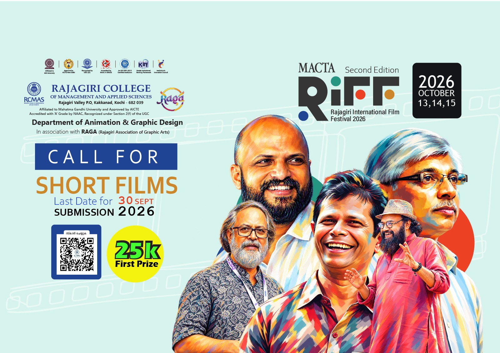 SHORT FILM COMPETITION